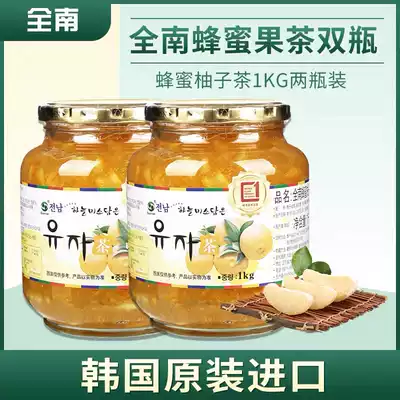 Korean grapefruit tea South grapefruit tea plum tea 2 bottles of combination milk tea shop raw material drinking tea grapefruit jam tea