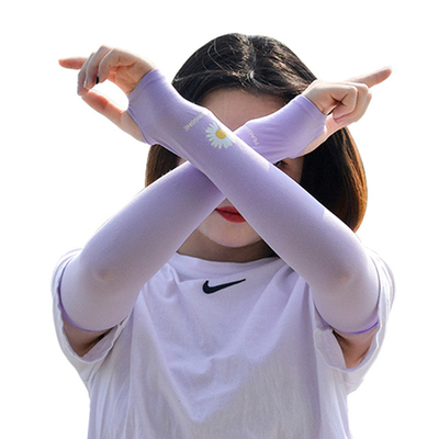 【夏天必备】小雏菊冰丝袖套透气防晒