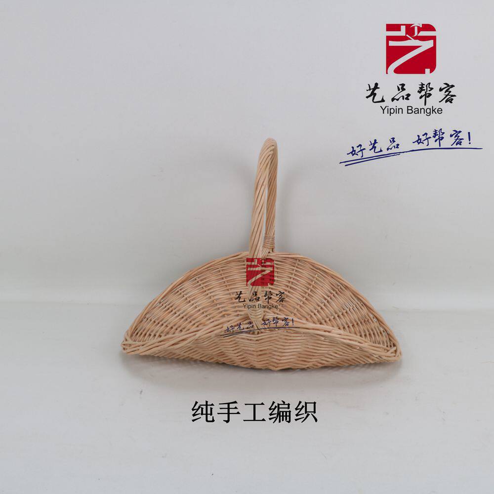 3 Artwork Bread Rack Baking Soft Package Natural Willow Bread Display Props Ornament - Willow Basket