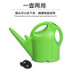 Thickened watering pot household watering watering pot plastic large watering pot long mouth shower pot gardening sprinkler pot with cover