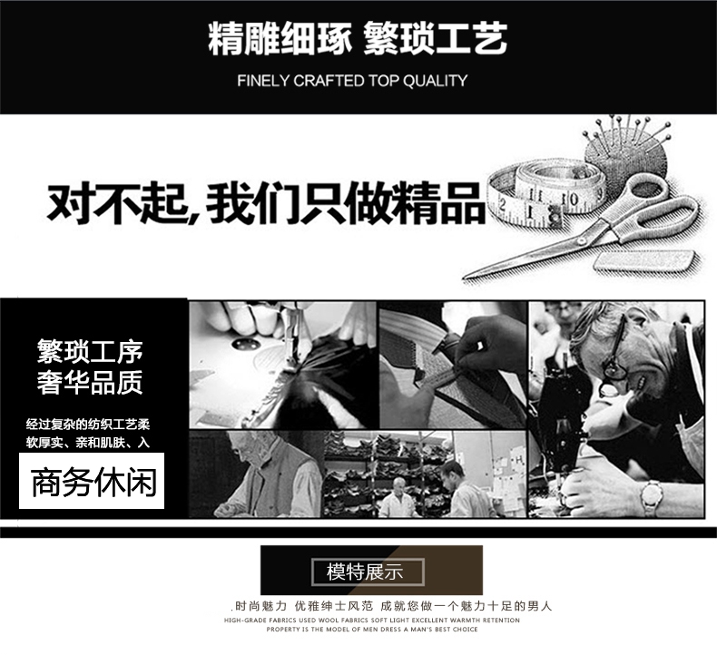 Blouson homme NIANJEEP    manches longues - Ref 3116344 Image 13