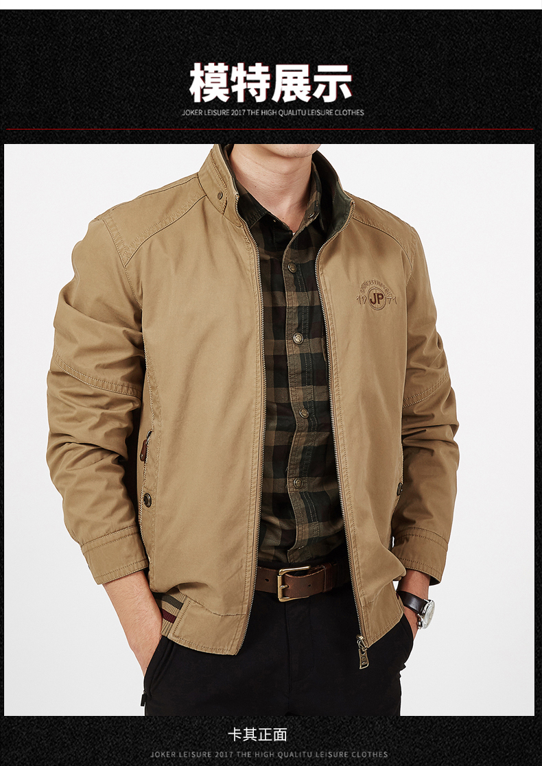 Blouson homme NIANJEEP    manches longues - Ref 3116344 Image 15
