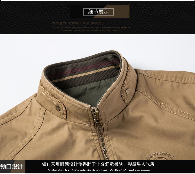 Blouson homme NIANJEEP    manches longues - Ref 3116344 Image 24