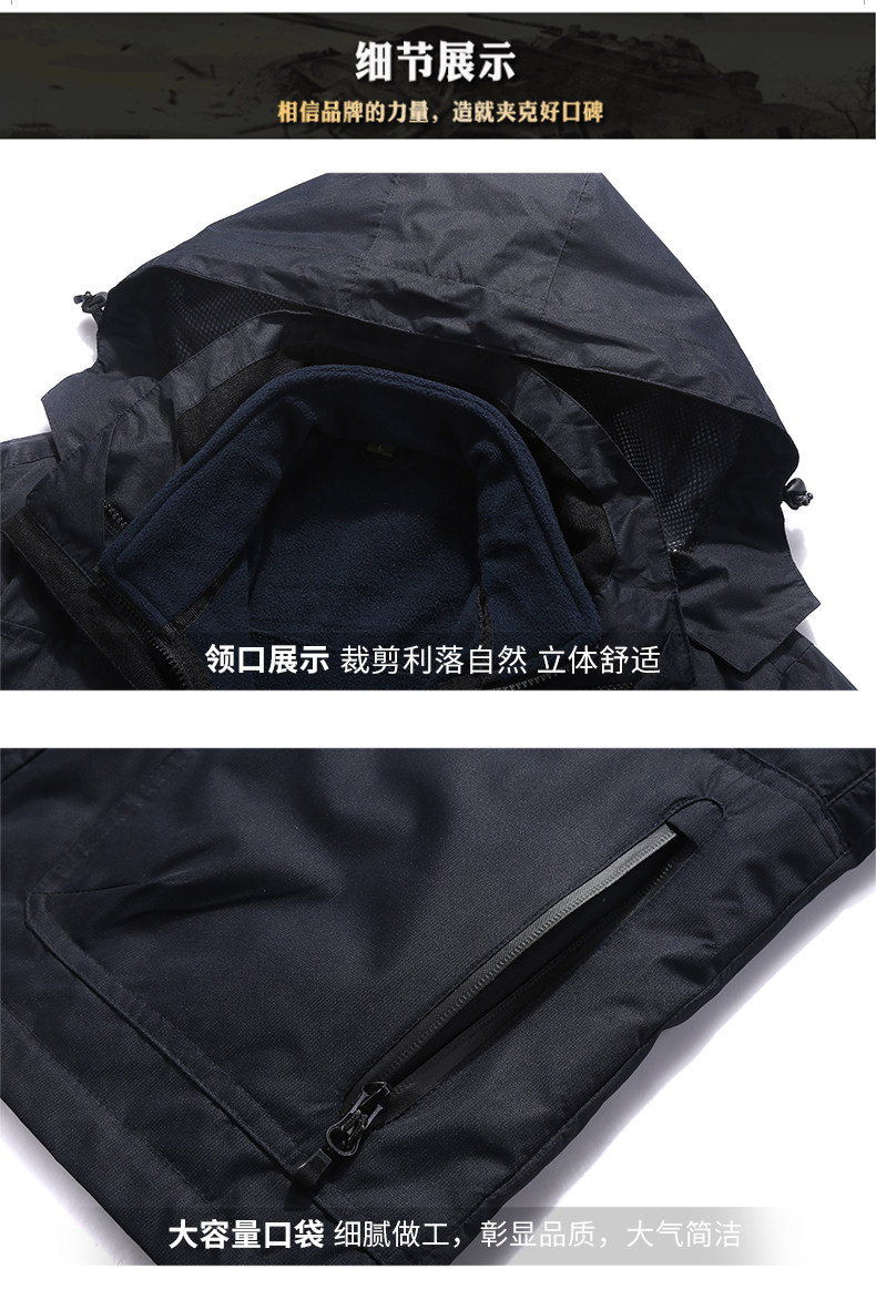 Blouson chaud pour homme NIANJEEP    - Ref 3112289 Image 25