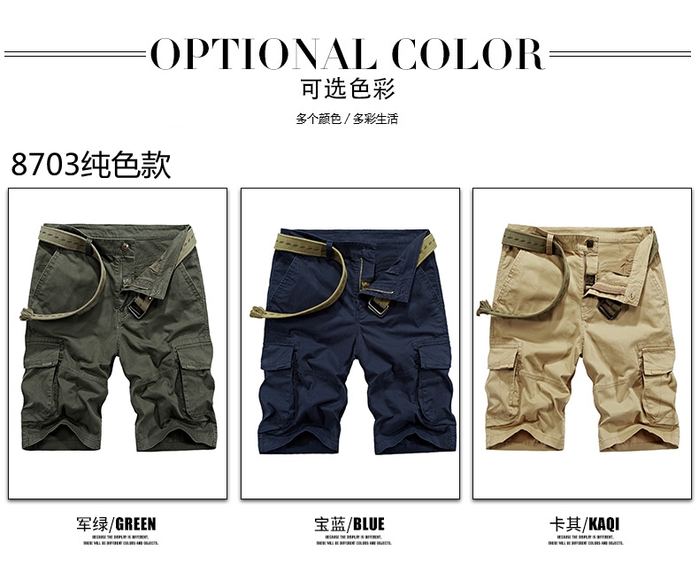 Jeep lá chắn quần short giản dị nam cotton mùa hè kích thước lớn đa túi dụng cụ ngụy trang quần bảy điểm ống túm quần bãi biển quần ống côn