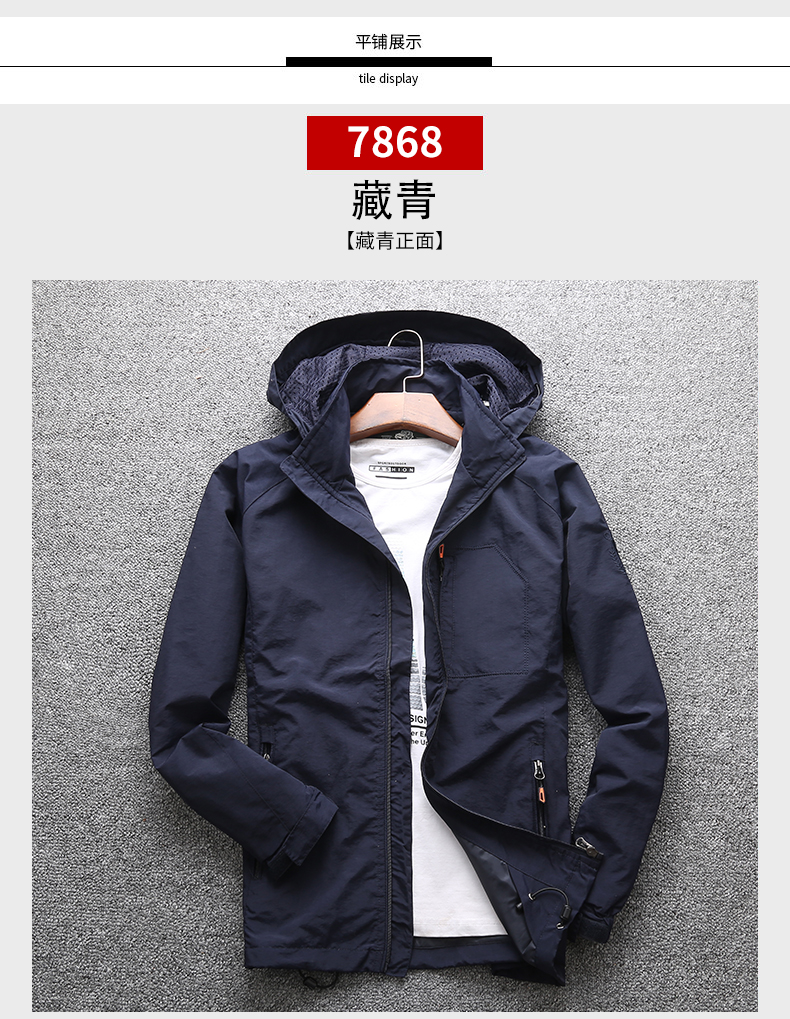 Áo khoác mùa xuân và mùa thu của NIANJEEP / Jeep Shield Áo khoác nam mỏng và rộng áo khoác denim