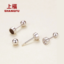 Shangfu 925 sterling silver screw earrings female threaded buckle simple and compact double-headed ear bone nails single trendy earrings male