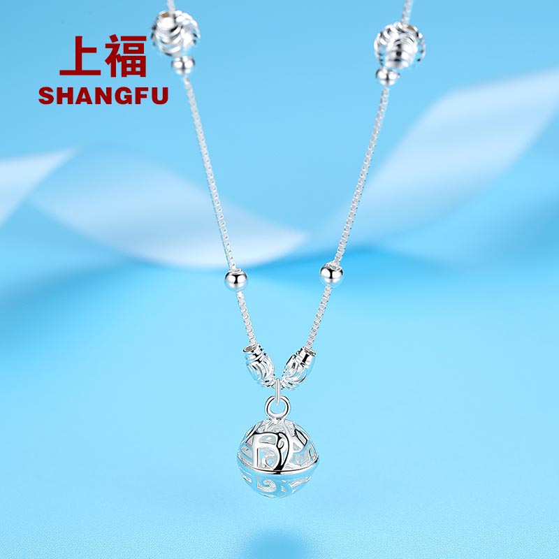 Bracelet de cheville Femme en Argenterie - Ref 3102156 Image 1