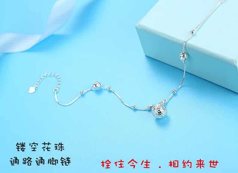 Bracelet de cheville Femme en Argenterie - Ref 3102156 Image 7