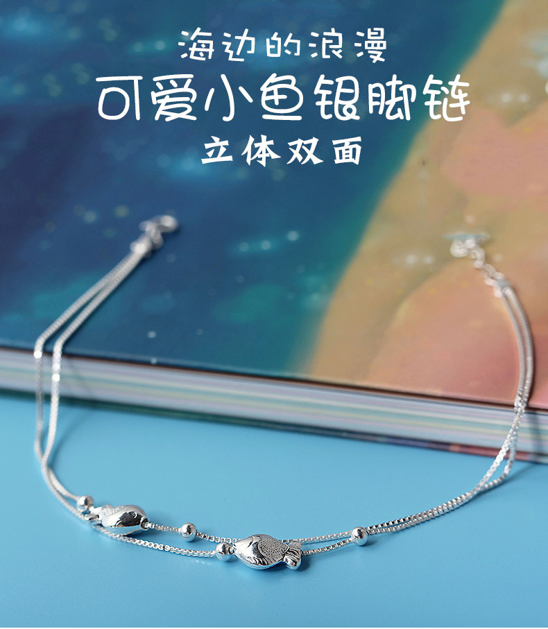 Bracelet de cheville Femme en Argenterie - Ref 3103987 Image 7