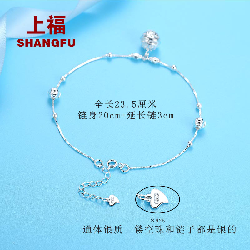 Bracelet de cheville Femme en Argenterie - Ref 3102156 Image 3