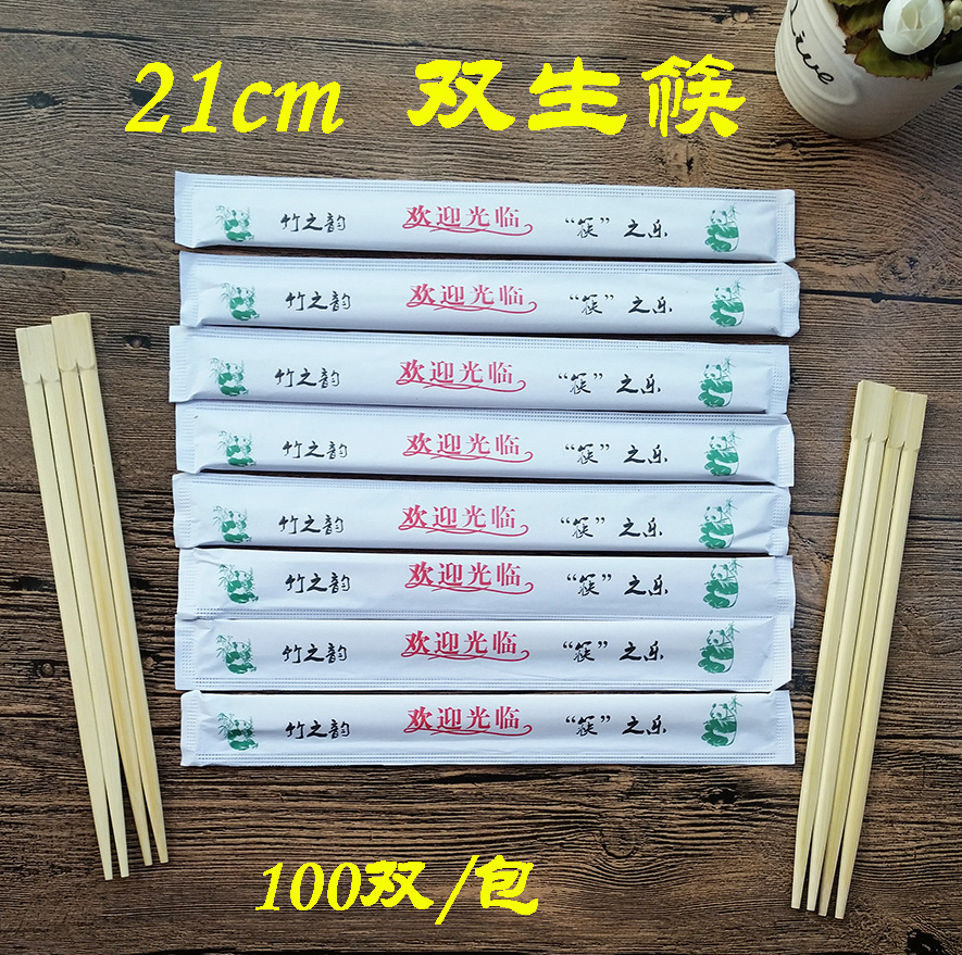 Disposable chopsticks chopsticks chopsticks packaging independent packaging chopsticks 6 package to make logo