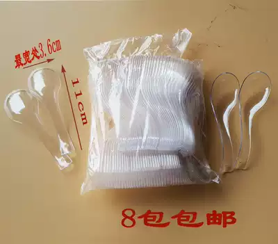 Extra thick disposable crystal tableware transparent spoon high grade aviation spoon transparent tablespoon 8 packs
