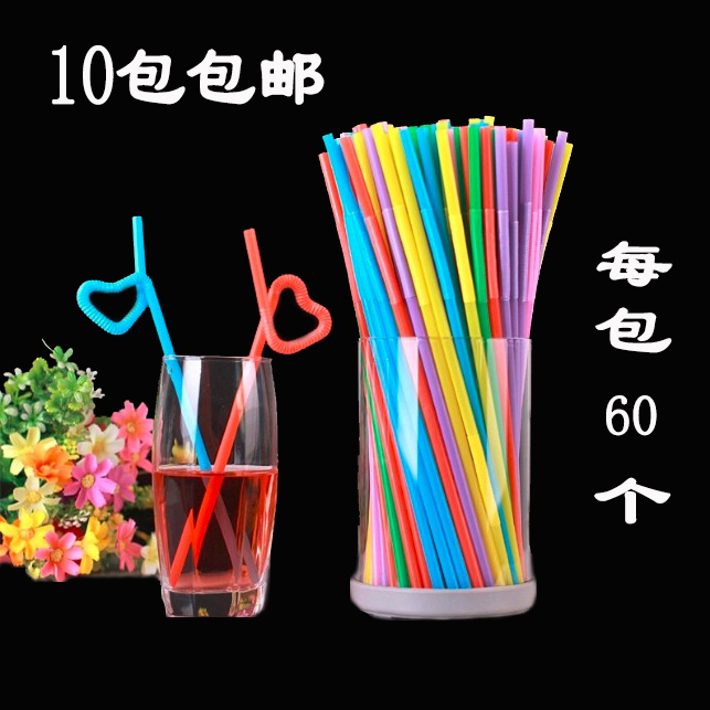 Disposable Straw Pearl Milk Tea Coarse Straw Independent Packaging Color Plastic Big Straw Multiple Specs