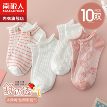 Socks Lady Spring and Summer Strawberry Short Short Current Japanese Summer Net Red Thin White Boat Socks in Tide