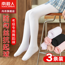 Girls pantyhose thin spring and summer childrens dance socks white pants baby winter dance stockings spring and autumn