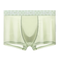 Anjiren Mens Underwear Ice Silk Style Boys Boxer Briefs Summer Boxer Shorts 2024 New Teenagers