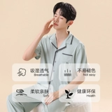 南极人 Пижама, летние штаны, комплект для отдыха, короткий рукав, большой размер