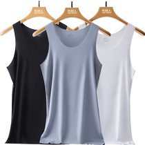 Antarctic Ice Silk Seamless Modal Mens Vest Tight Sports Spring Autumn and Summer Thin Bottoming Undershirt