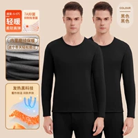 [Серия Light Luxury] Черный + Черный [Акриловое волокно с подогревом 丨 7A, антибактериальное 丨 Двусторонняя матовая поверхность]