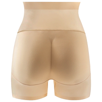 Faux sous-vêtements de levage de fesses pour femmes fesses de pêche naturelles artefact de fesses sans couture contrôle du ventre coussinet de fesses façonnant la taille amélioration des fesses