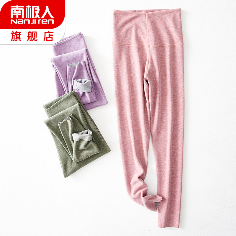 Antarctic ladies warm sanitary pants high waist wear seamless tight plus velvet sanitary pants thin spring and autumn winter