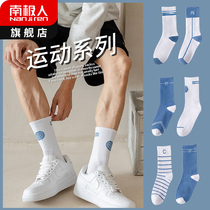 Antarctic socks mens summer thin stockings ins tide barrel cotton anti-odor sweat absorbing spring and autumn sports model