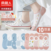 Socks pure cotton summer socks shallow mouth in tide red boat socks summer thin invisible anti-slip follow