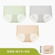 Зеленый Ti Green+кокосовый ясень+абрикосовый цвет