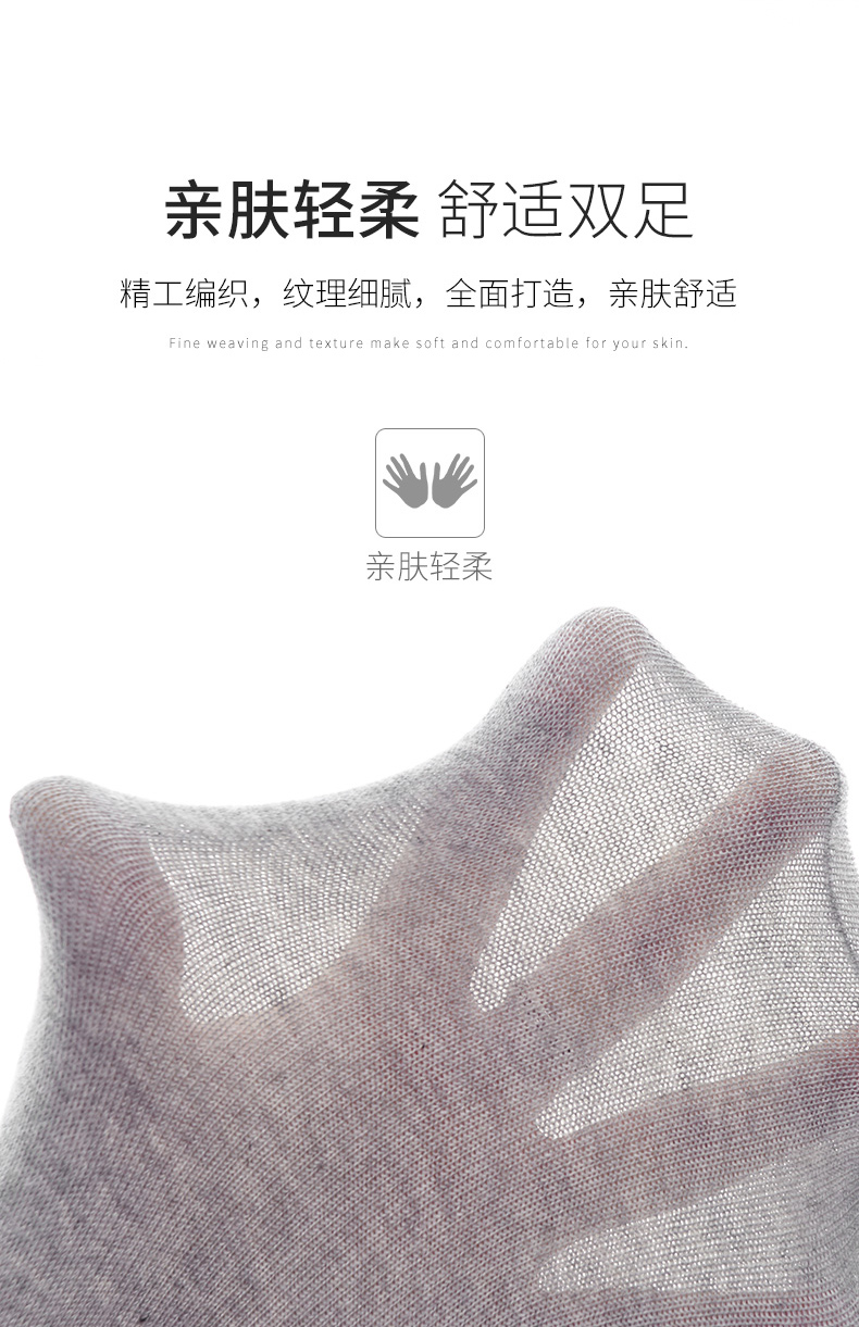 Vớ nam cực vớ dài cotton cotton vớ cotton màu đen và trắng khử mùi mùa thu và mùa đông vớ nam mồ hôi nông miệng tất thể thao