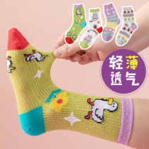 Socks Children Girls Children Spring and Autumn Boys Midbox Boys Summer Tide Girls