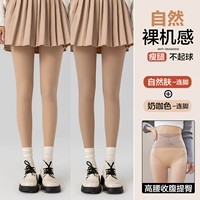 [Лиан] натуральный+молочный кофе