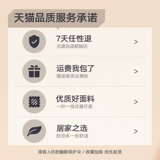 南极人 Пижама, летние штаны, комплект для отдыха, короткий рукав, большой размер