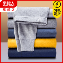 Childrens cotton autumn pants boys keep warm boys wear pajama pants in the big kids line pants cotton pants underlay pants spring and autumn