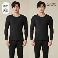 Черный+черный