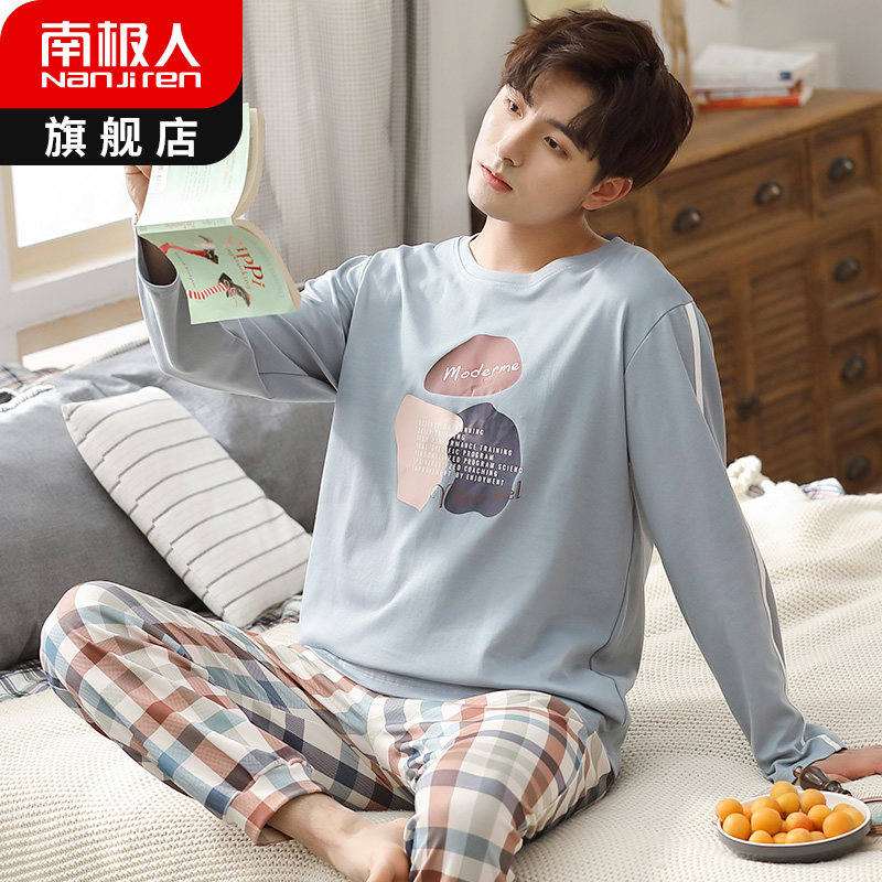 Antarctic People's Pure Cotton Men's pyjamas Two sets of spring and autumn season Family clothes winter long sleeves can be worn out 2022 the new 2022