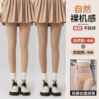 【Шаг】 натуральный+молочный кофе