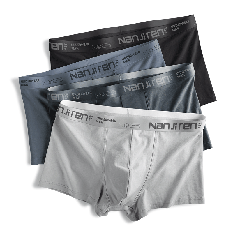 Selected Xinjiang cotton men's underwear antibacterial crotch