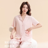 南极人 Пижама, летние тонкие штаны, комплект, 2025 года, короткий рукав