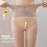 Осенние демисезонные утепленные леггинсы, штаны, удерживающие тепло колготки