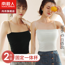 Window vest underwear female with inside and outside wearing a bra with a bra red blast red blast in summer white