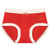 Antarctic native year underwear womens pure cotton antibacterial crotch red shorts girls seamless triangle bottoms