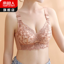 The small bra gathers underwear women without steel ring to collect breast anti - anti - vertical bra in 2021 new blast flat chest special