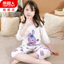 Childrens pajamas girls cotton summer female baby home suit 2022 spring air conditioning clothing