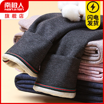 Baby children autumn pants boys warm pants baby line pants girls wear spring and autumn velvet pants lining pants children cotton wool pants