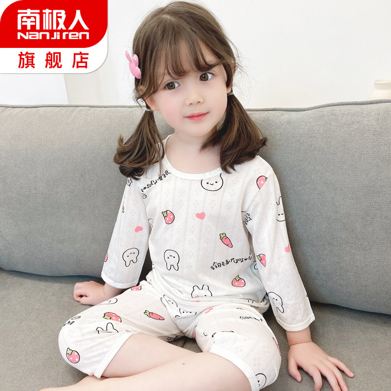 Children's pajamas girls cotton summer female baby home suit 2022 spring air conditioning clothing