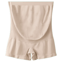 Boxer briefs for women boxer shorts for pregnant women early middle and late pregnancy special non-marking anti-exposure three-in-one safety pants