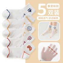 Childrens socks baby boy in spring and autumn cotton socks boy in summer stockings 2021 new tide
