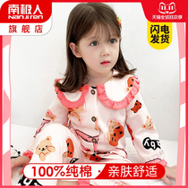 Childrens pajamas girls cotton spring and autumn style set baby home wear 2022 new long sleeve air conditioning clothes for children