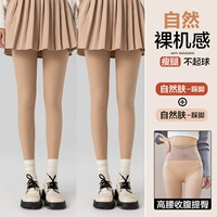 [Шаг] Природа+Природа